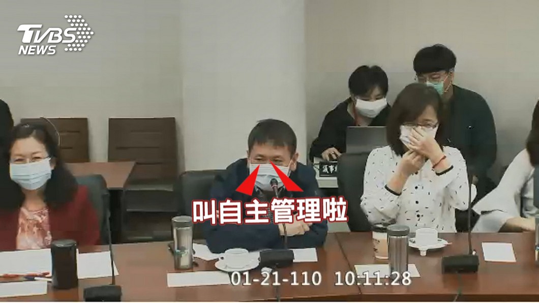 圖／TVBS
