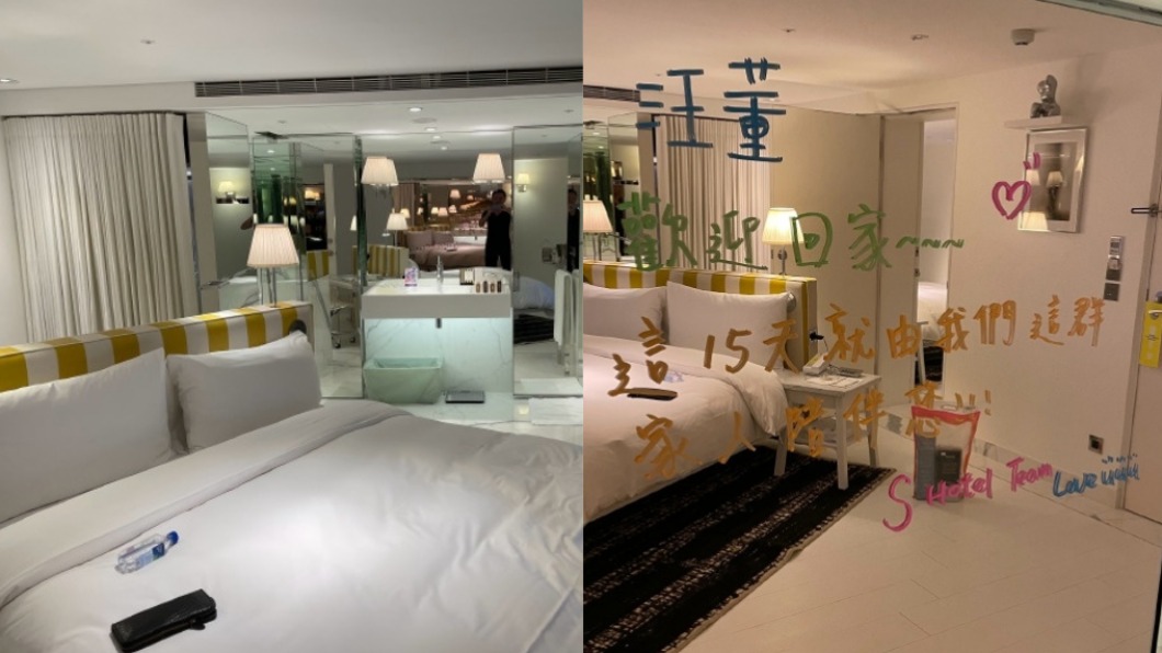 汪小菲公開隔離生活。(圖/翻攝自汪小菲微博)