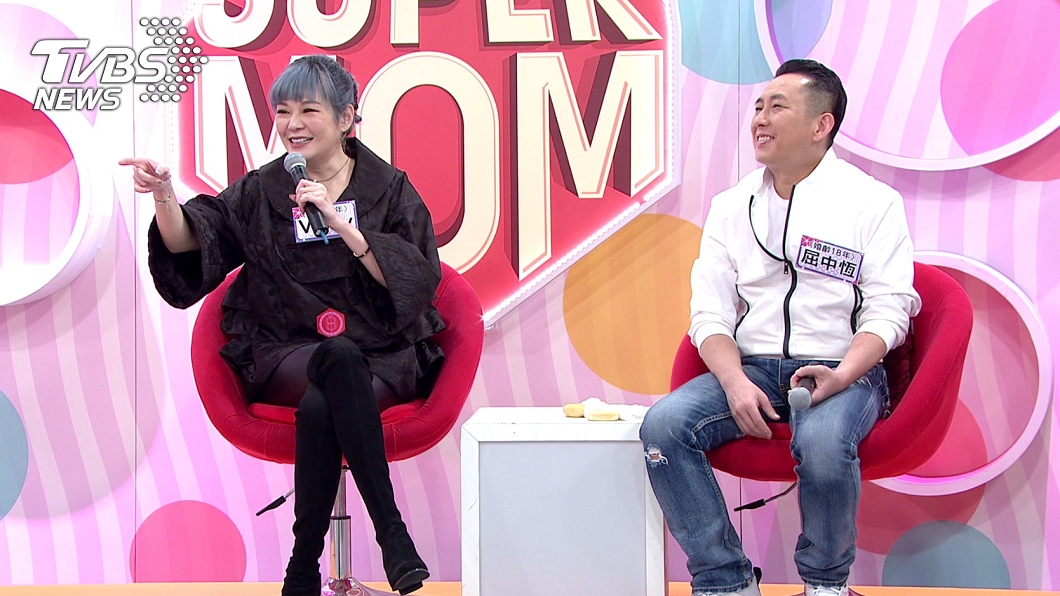 男星屈中恆與老婆Vicky在節目《聽媽媽的話》中自爆曾鬧分居。(圖/年代提供)