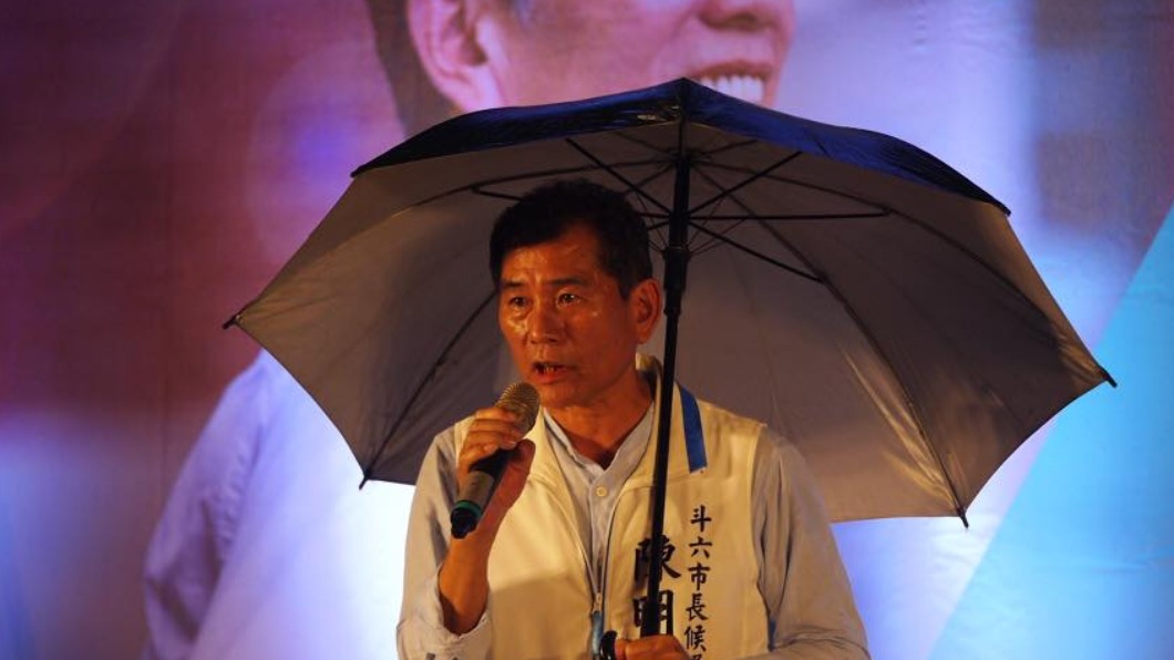 斗六市代會前主席陳明章收賄　判刑6年定讞