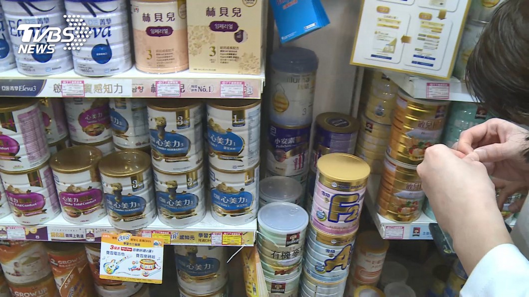 圖/TVBS(非當事店家)