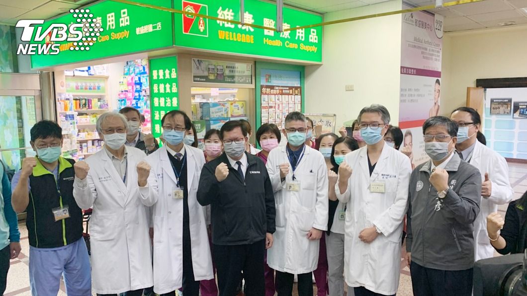 桃園醫院清空消毒 鄭文燦:門急診轉移並啟動聯防