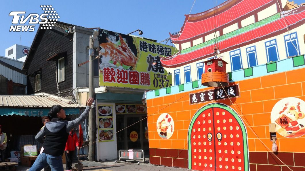 苗栗後龍慈雲宮配合防疫　37年來首度停辦攻炮城