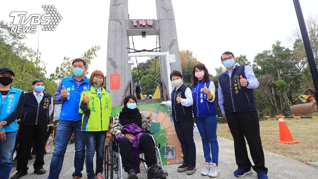 太平蝙蝠洞延伸步道啟用 盧秀燕:再添打卡景點
