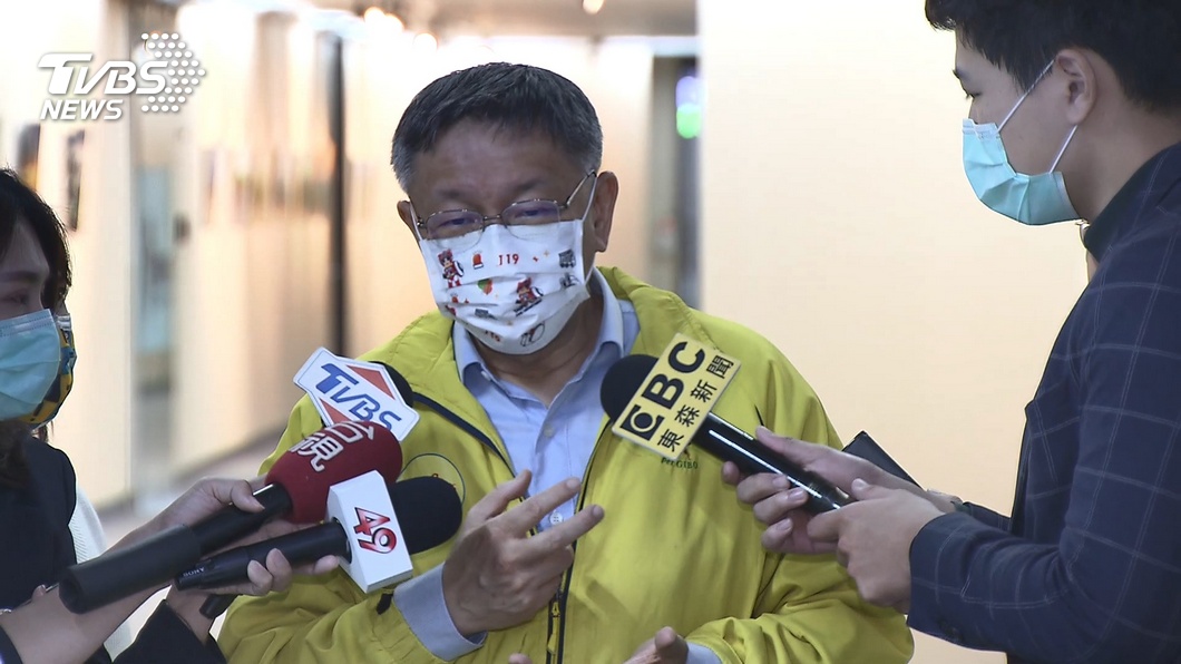 反對「避桃禁令」拒口水歧視 柯文哲:傳簡訊關心桃園人