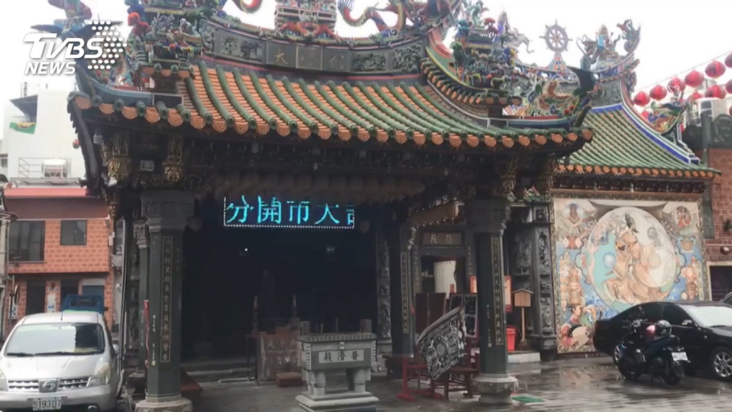 圖/TVBS