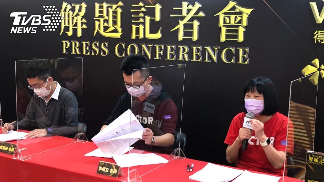 學測社會3科整合題多 全中教:偏易但仍有鑑別度