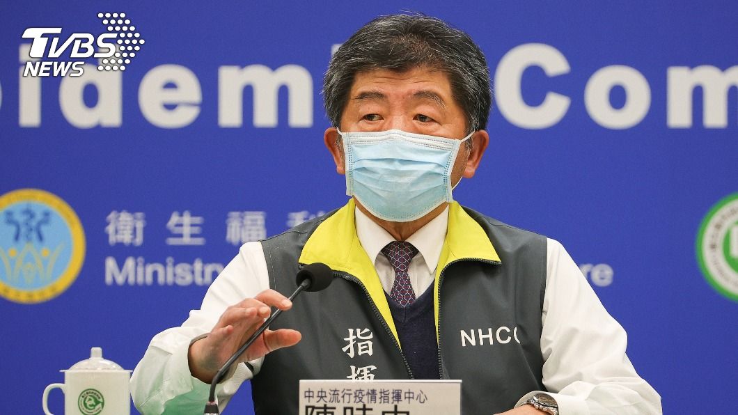 傳他院不收「部桃病患」 陳時中強調:不可無故拒收