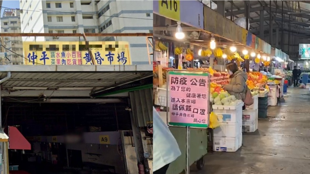 案882足跡曝!曾赴「桃園仲平黃昏市場」買晚餐