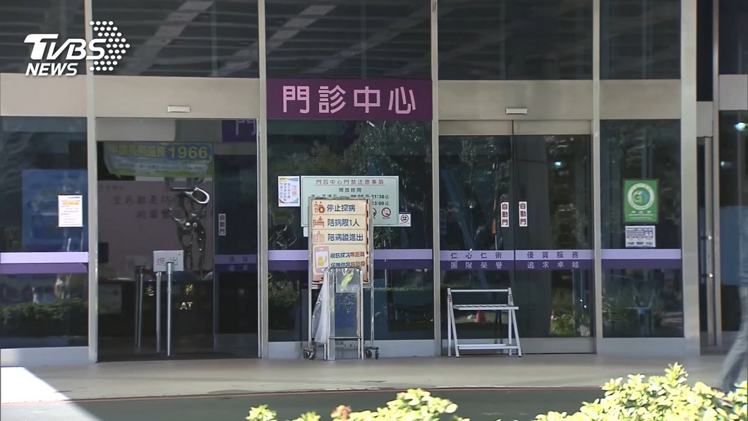 圖／TVBS
