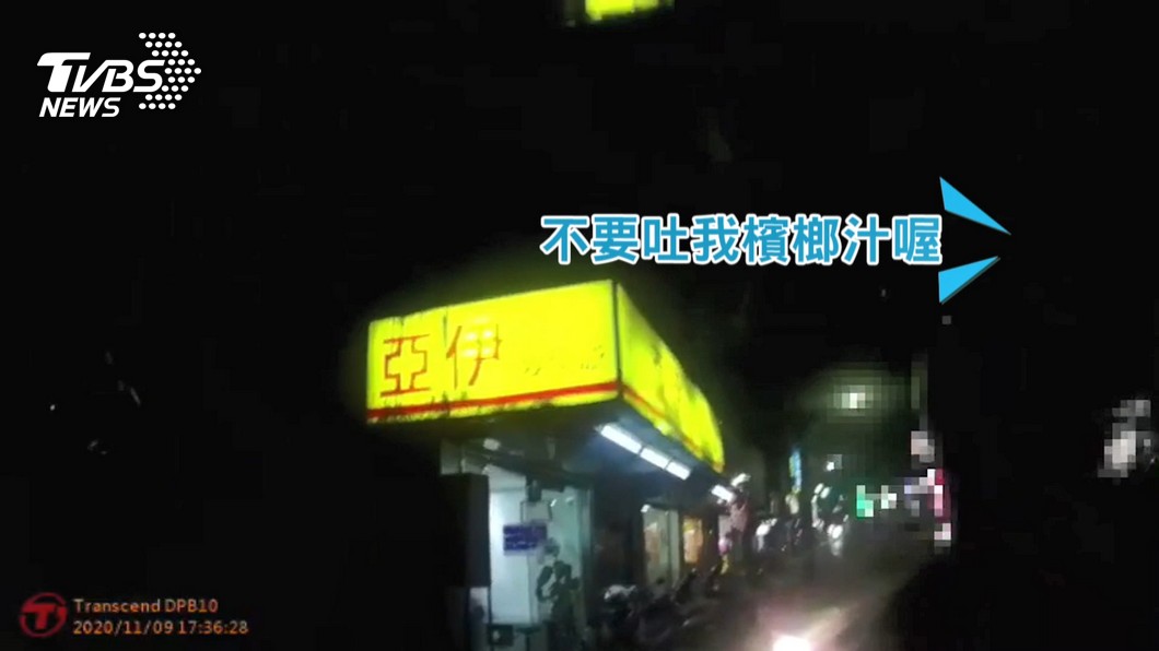 圖／TVBS