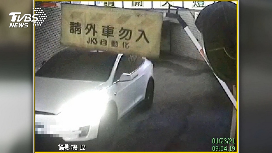 圖/TVBS