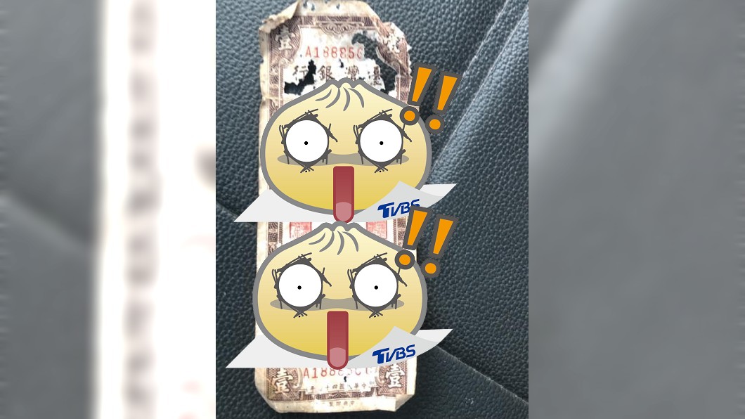 有男子分享阿公包給他的紅包，裡面是張壹圓紙鈔。（圖／翻攝自爆廢公社公開版）