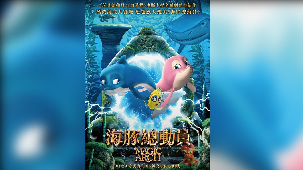 圖/翻攝自可樂電影 Cola Films臉書