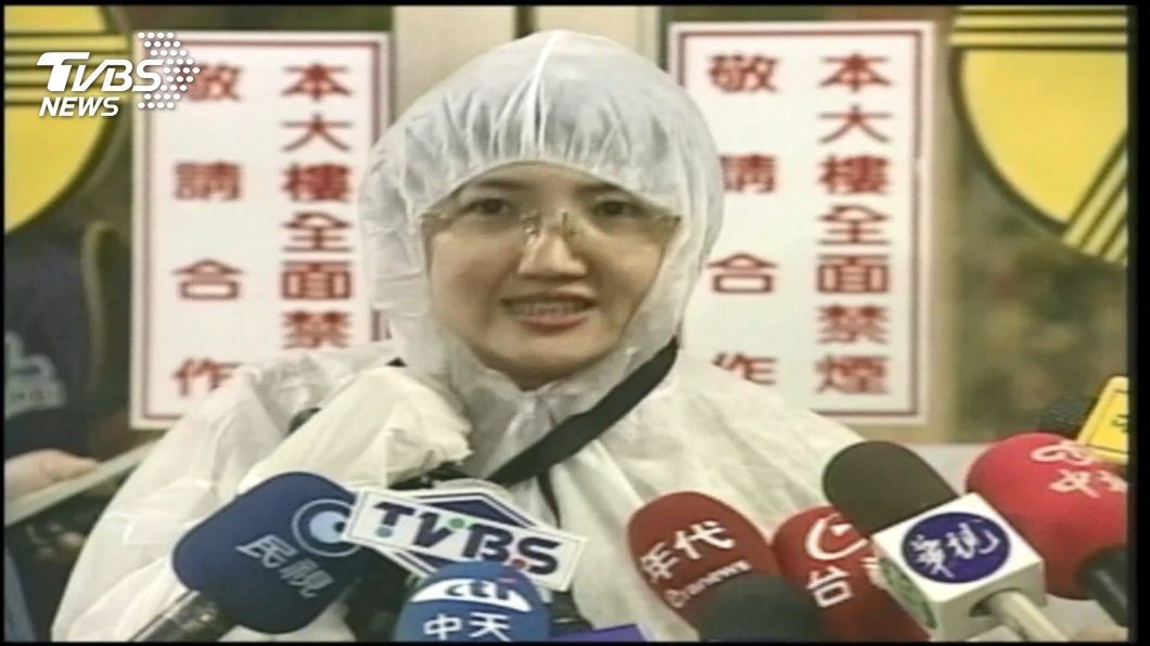 圖/TVBS資料畫面