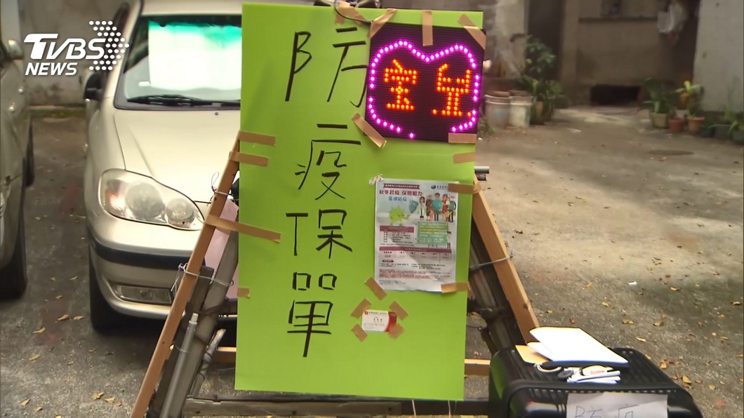 防疫保單搶翻天！　業務員「自行喊卡」明傍晚停賣