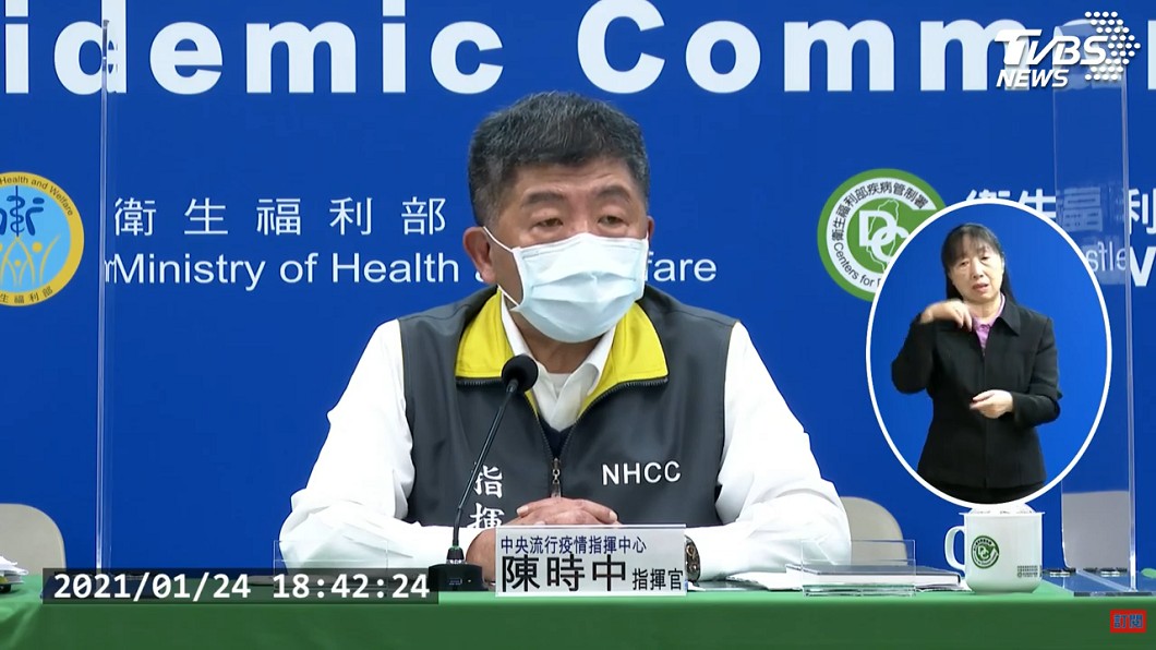 強堵疫情!5千人須居家隔離 陳時中:感染源仍不明