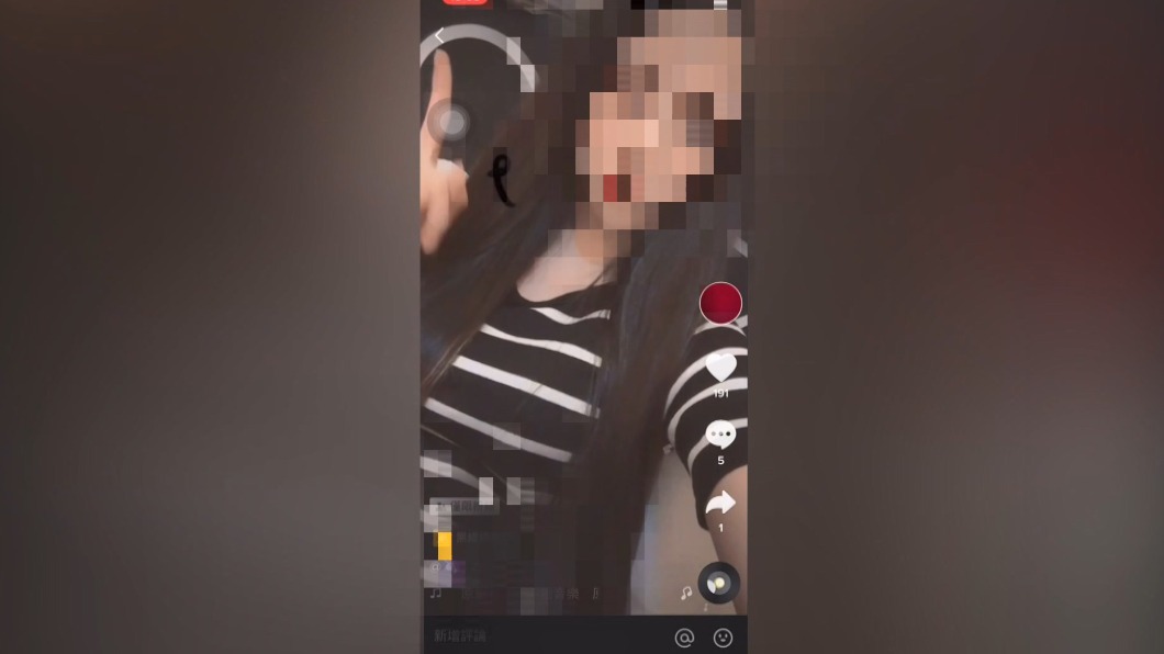 圖/翻攝自當事人抖音
