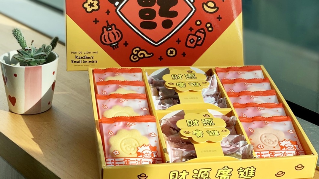 Mister Donut也推出最可愛的小土匪「P助與粉紅兔兔」春節禮盒。(圖/翻攝自Mister Donut官網)