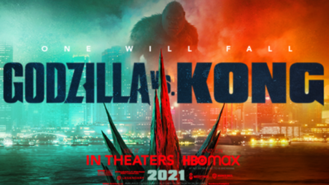 圖/翻攝自Godzilla vs. Kong臉書
