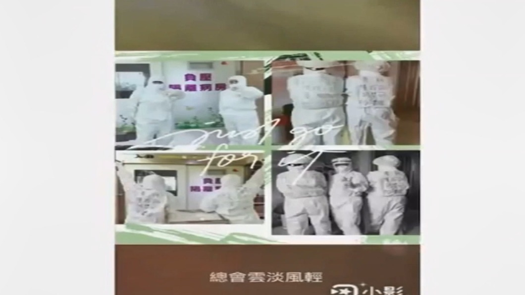 圖/翻攝自護理師臉書