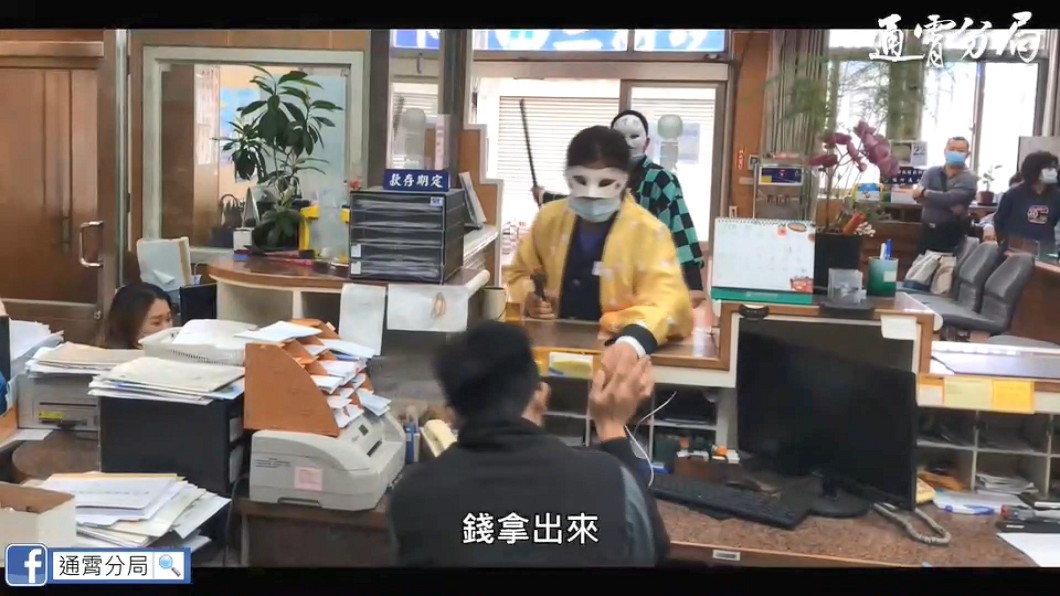 圖/翻攝自通霄分局臉書