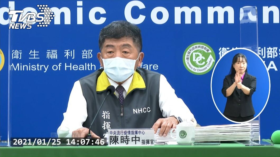 本土新冠肺炎疫情升溫 陳時中:目前沒有鎖國必要