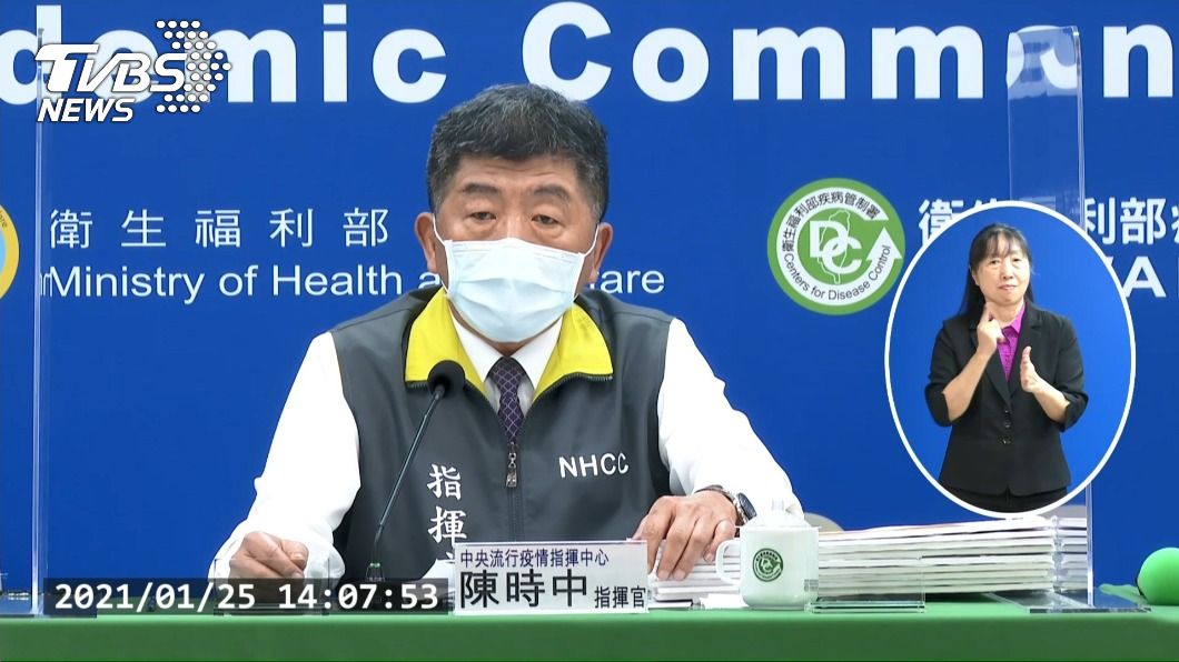 防疫遭指政治凌駕專業 陳時中:互相攻擊沒意義