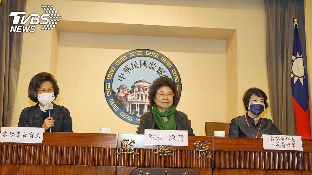 監院27日受理受刑人視訊陳情 陳菊:獄政史創舉