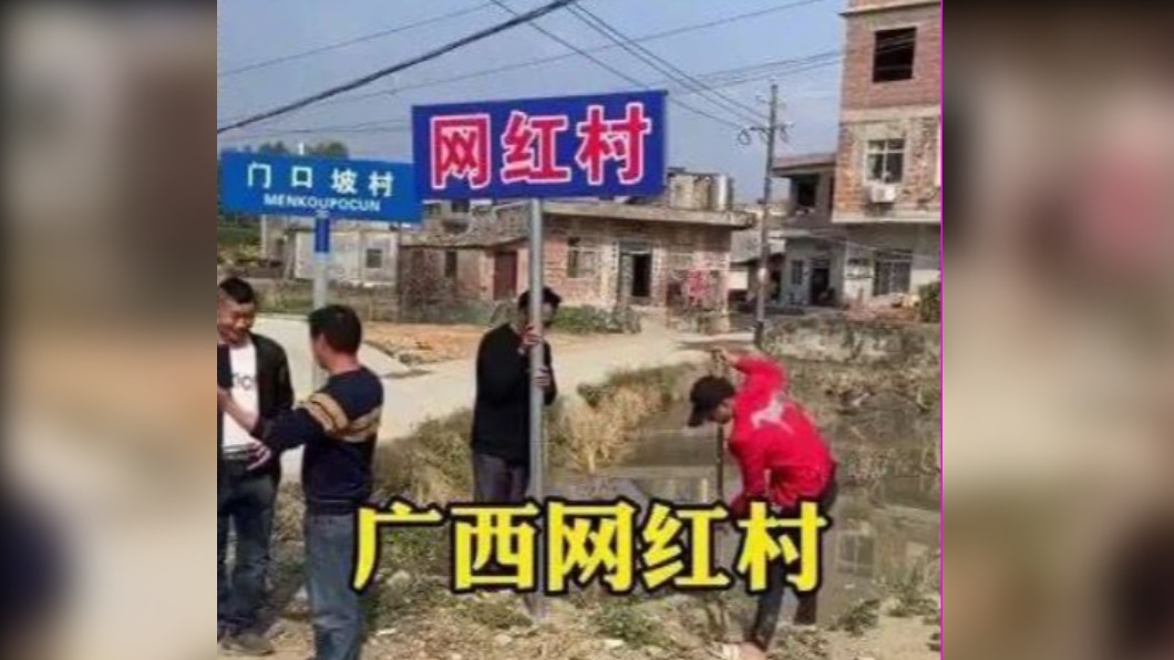 圖/翻攝自宁波镇海检察微博