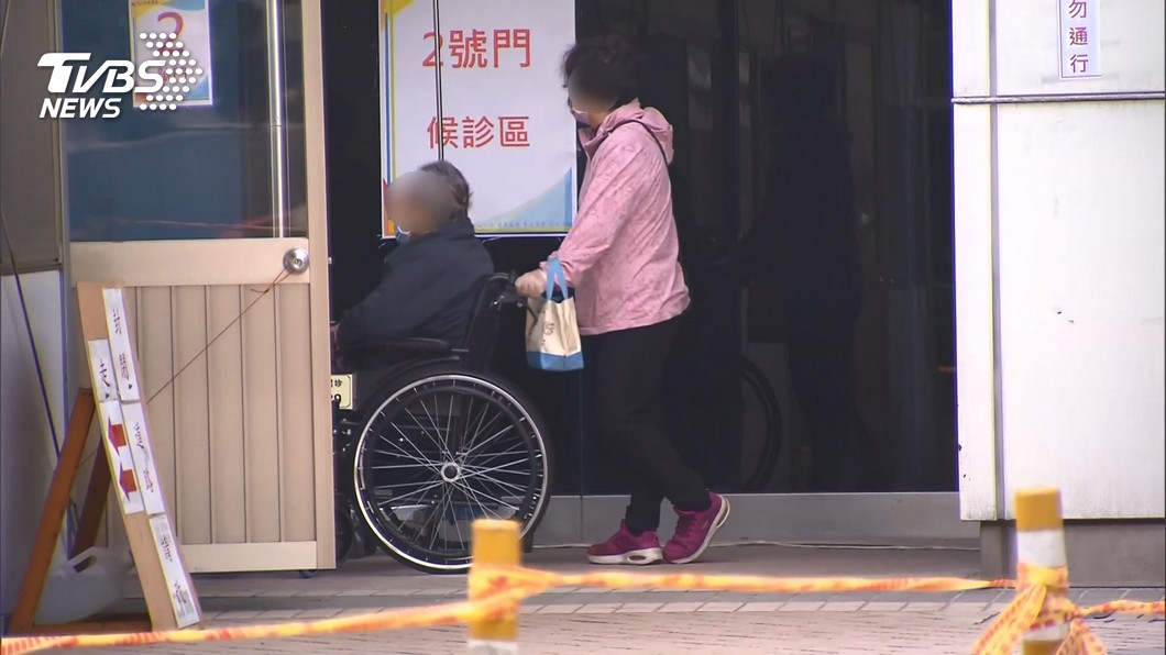 圖/TVBS(非當事人)
