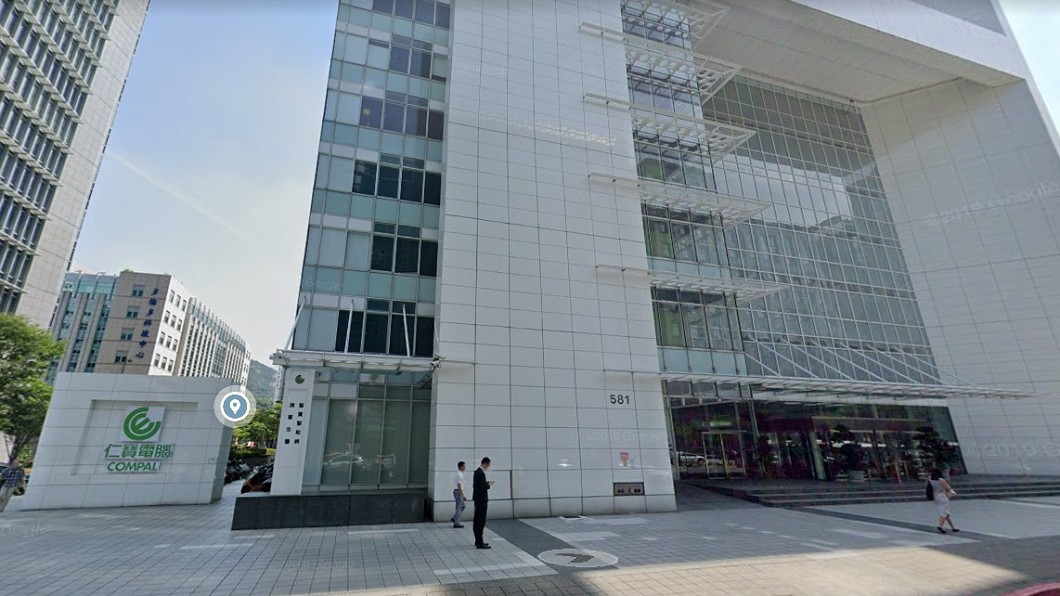 仁寶每股盈餘創9年新高! 大方配1.6元現金股利
