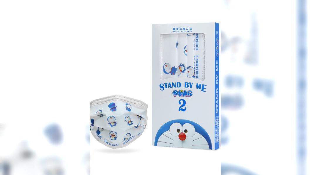 《STAND BY ME哆啦A夢2》第3波聯名款口罩推出哆啦A夢經典款。(圖/華淨醫材提供)