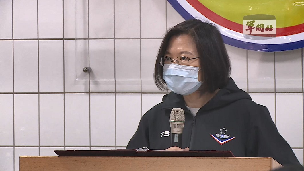 圖/翻攝自軍聞社