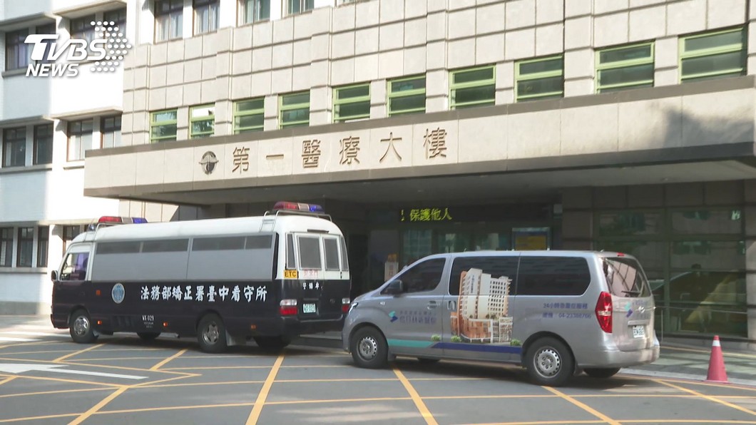 圖/TVBS