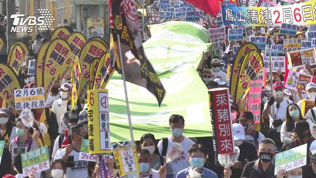 圖／TVBS