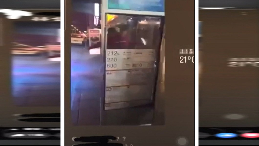 圖/翻攝自爆料公社