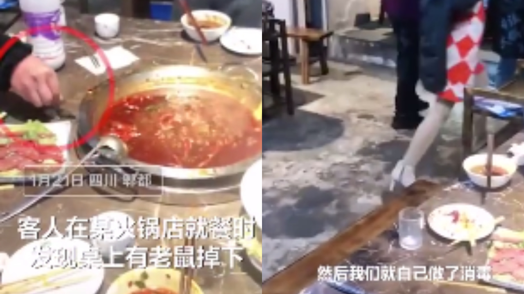 第一時間店員徒手抓起老鼠重摔踩死。(圖/翻攝自微博)