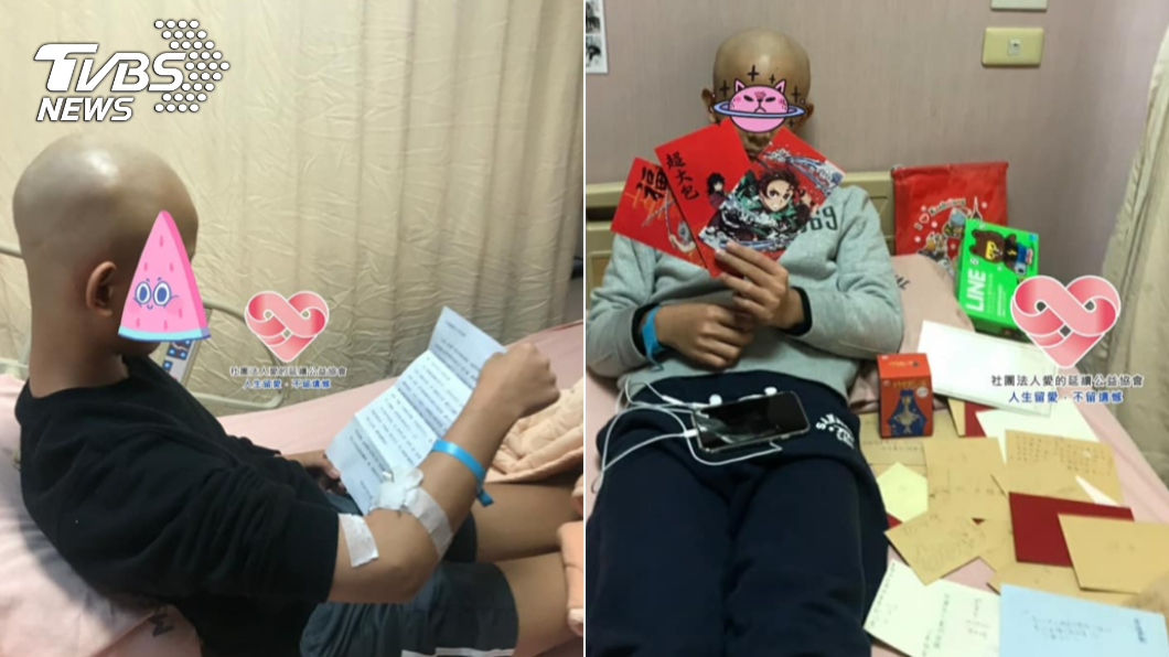 小宇收到各方祝福相當開心。（合成圖／「愛的延續公益協會」授權提供）