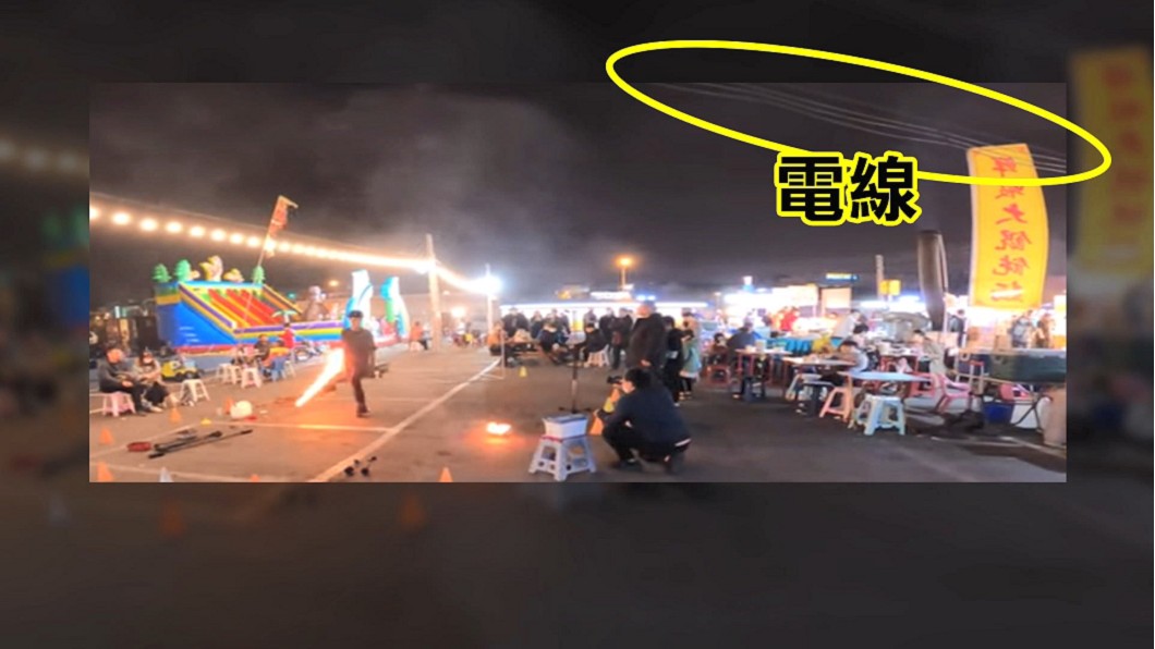 圖/畫面翻攝自J爸youtube