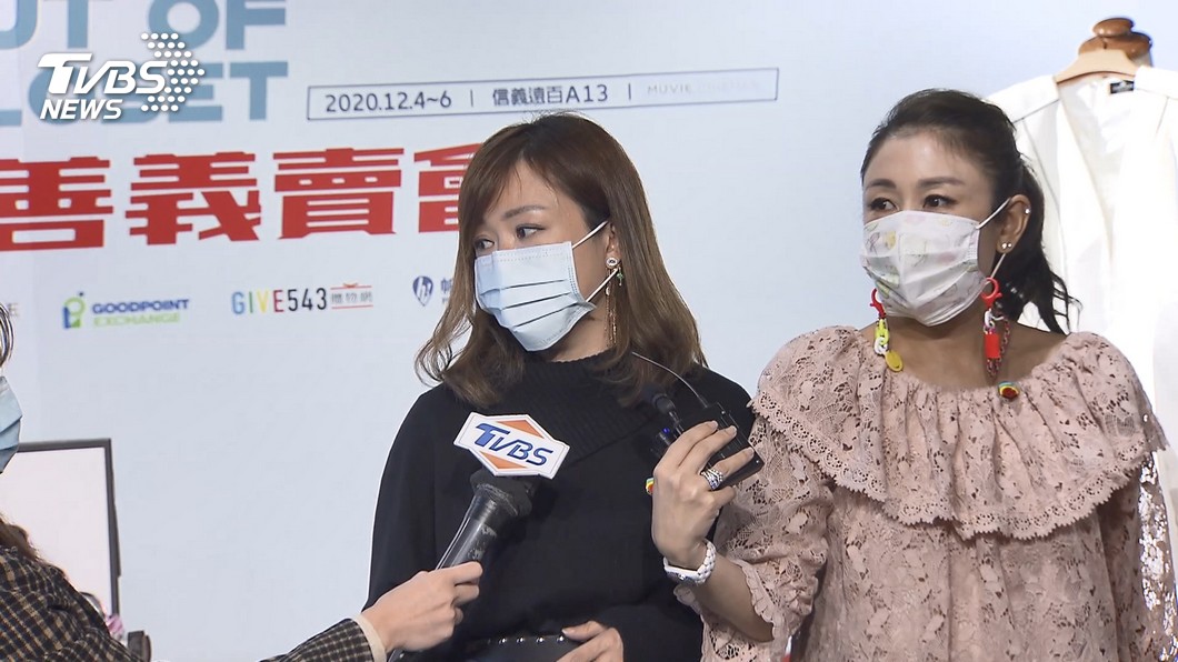 圖/TVBS資料畫面