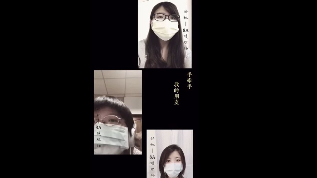 圖/翻攝自衛生福利部桃園醫院臉書