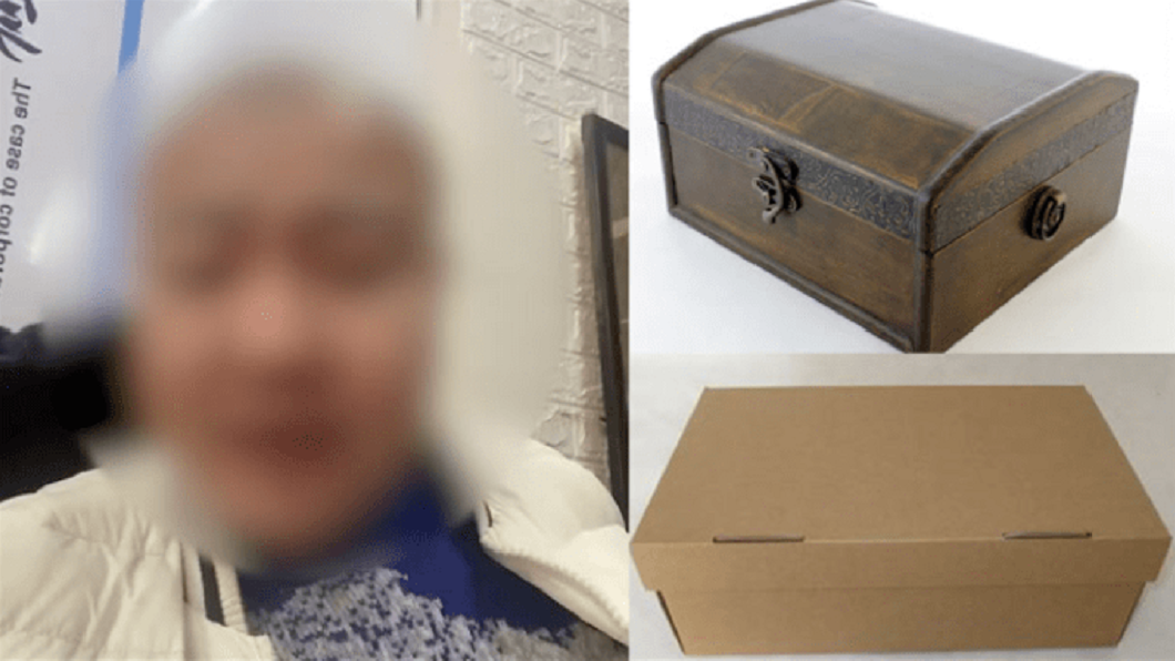 當地一名殯葬司儀質疑教授的兒子這樣做太沒文化了,拍攝影片強烈抨擊。(圖/翻攝自搜狐新聞)