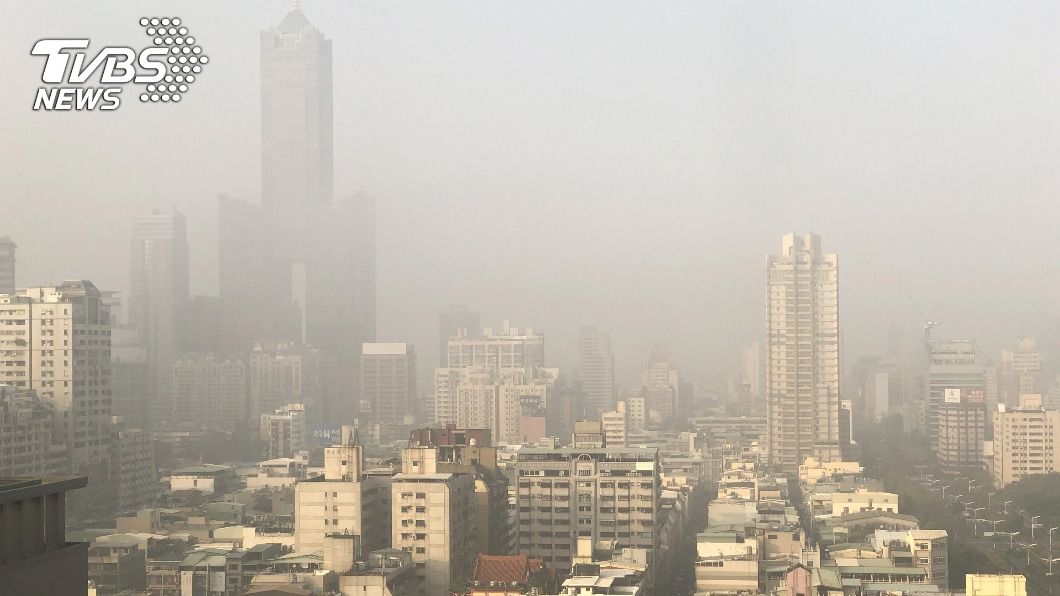 北部空品亮紅燈 北市霧茫茫不見郊區山景