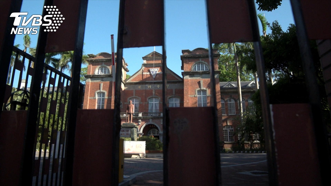 建中培育不少台灣優秀人才。(圖/TVBS)