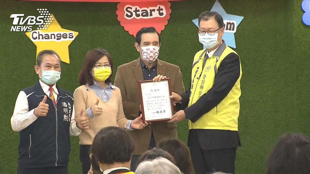 游錫堃罵封院2日都不知 馬:游自己要檢討
