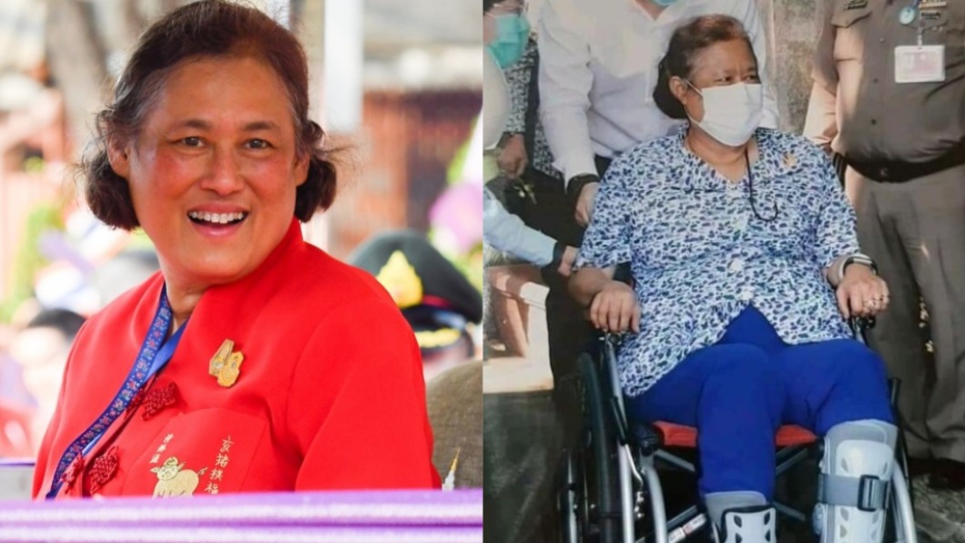 傳泰王放狗撞倒妹妹、毆打，導致其雙腳骨折。（圖／翻攝自ThaiRoyalFamily、Hua Hin Today推特）