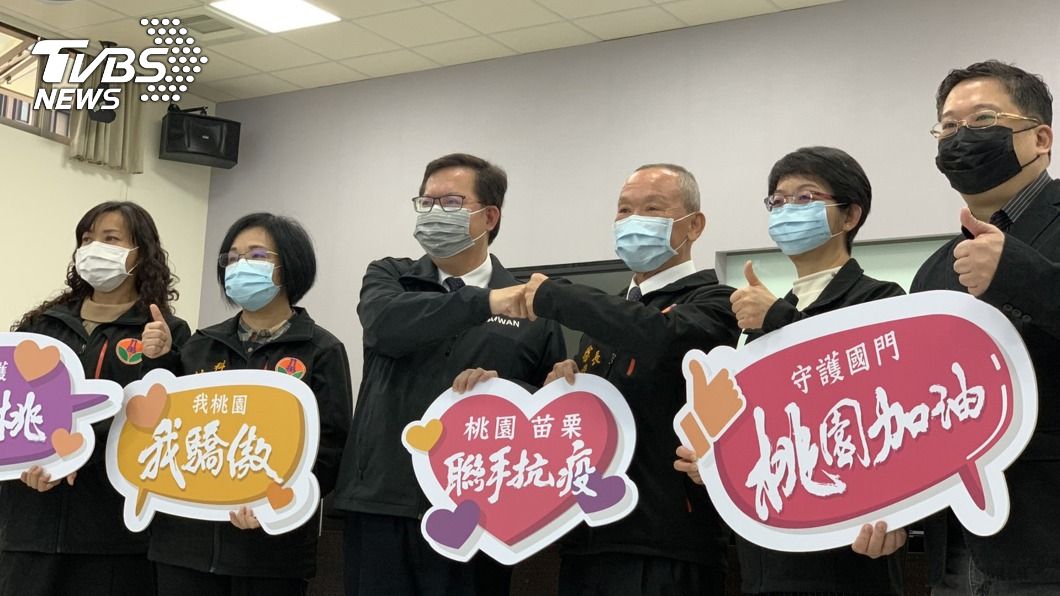 苗栗縣長徐耀昌赴桃園捐贈物資。（圖／中央社）