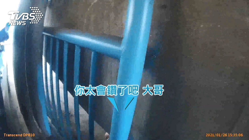 圖/TVBS