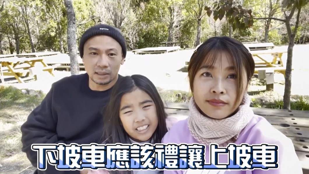 圖/畫面翻攝 「小嫻黃瑜嫻」YouTube